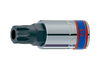 NASADKA  KRÓTKA 1/2''   Z  KOŃCÓWKĄ  SPLINE   M16 x 60 mm