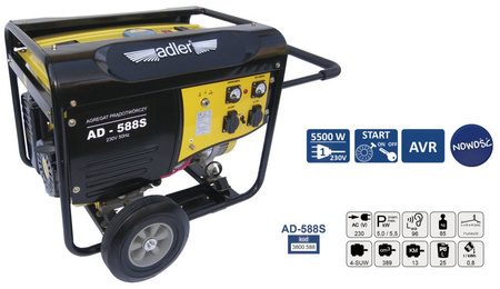 ADREGAT AD-588S 230V