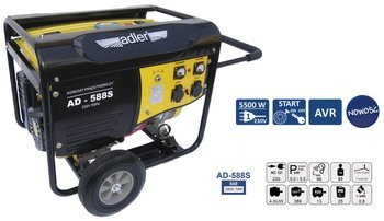 ADREGAT AD-588S 230V