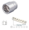 Klucz nasadowy 1/4"  7mm SUPER TECH S68H2107